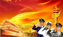 八一建军节发红包的句子