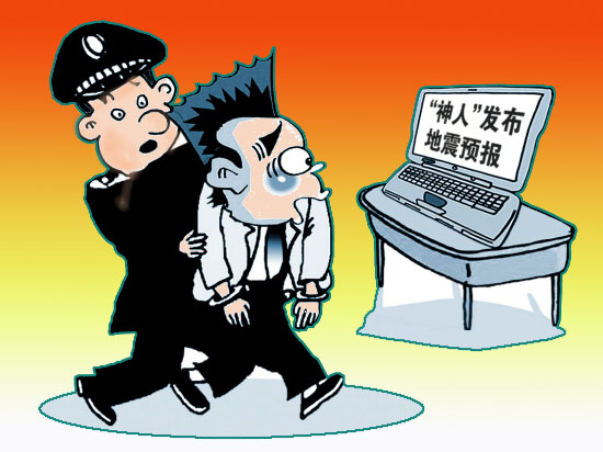 遵循信贷座右铭2