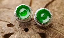 关于翡翠广告词