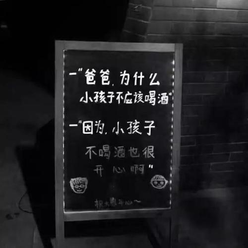 描述移动和哭泣的句子