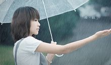 下雨天想你的句子