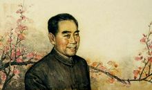 关于伟人的人生感悟句子