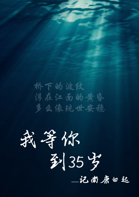 关于经验的句子