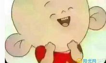 逗女孩开心的小笑话