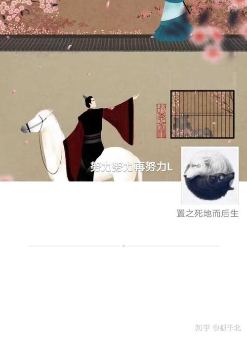 朋友高冷圈句子