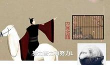 高冷朋友圈句子