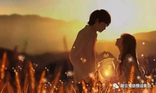 15.烟花的时刻是幸福，流星的时刻是愿望，思念的时刻是感动。我只想让您了解，希望您一见到此，就表示衷心的感谢！