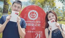 晒结婚证的简短句子 领结婚证发朋友圈的句子