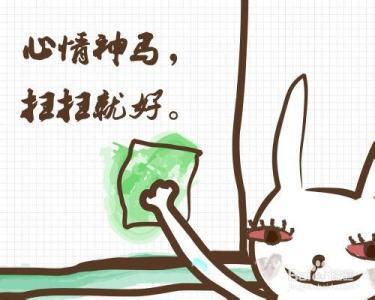 强而独立的句子