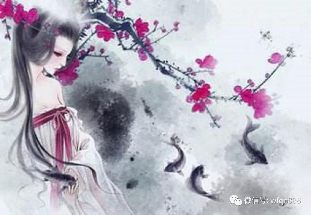 单相思的诗句大全 1