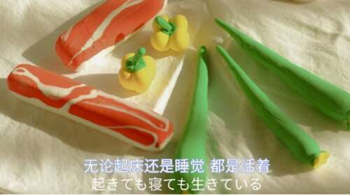 鼓舞人心的短语，使心灵充满阳光