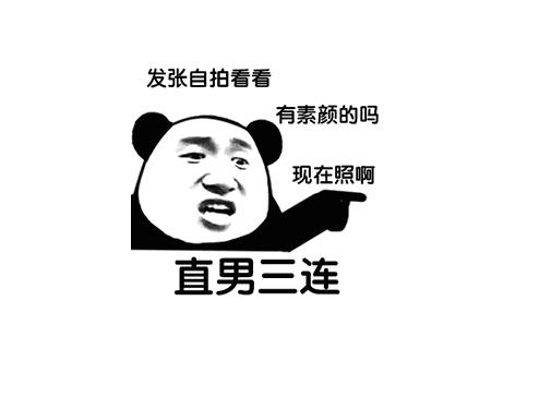 21.妇女必须像汽车一样,选择美观且易于使用的汽车。