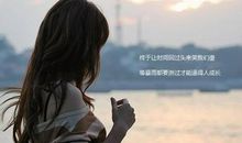 触碰心灵的伤感诗句