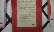 朴实的祝福短信