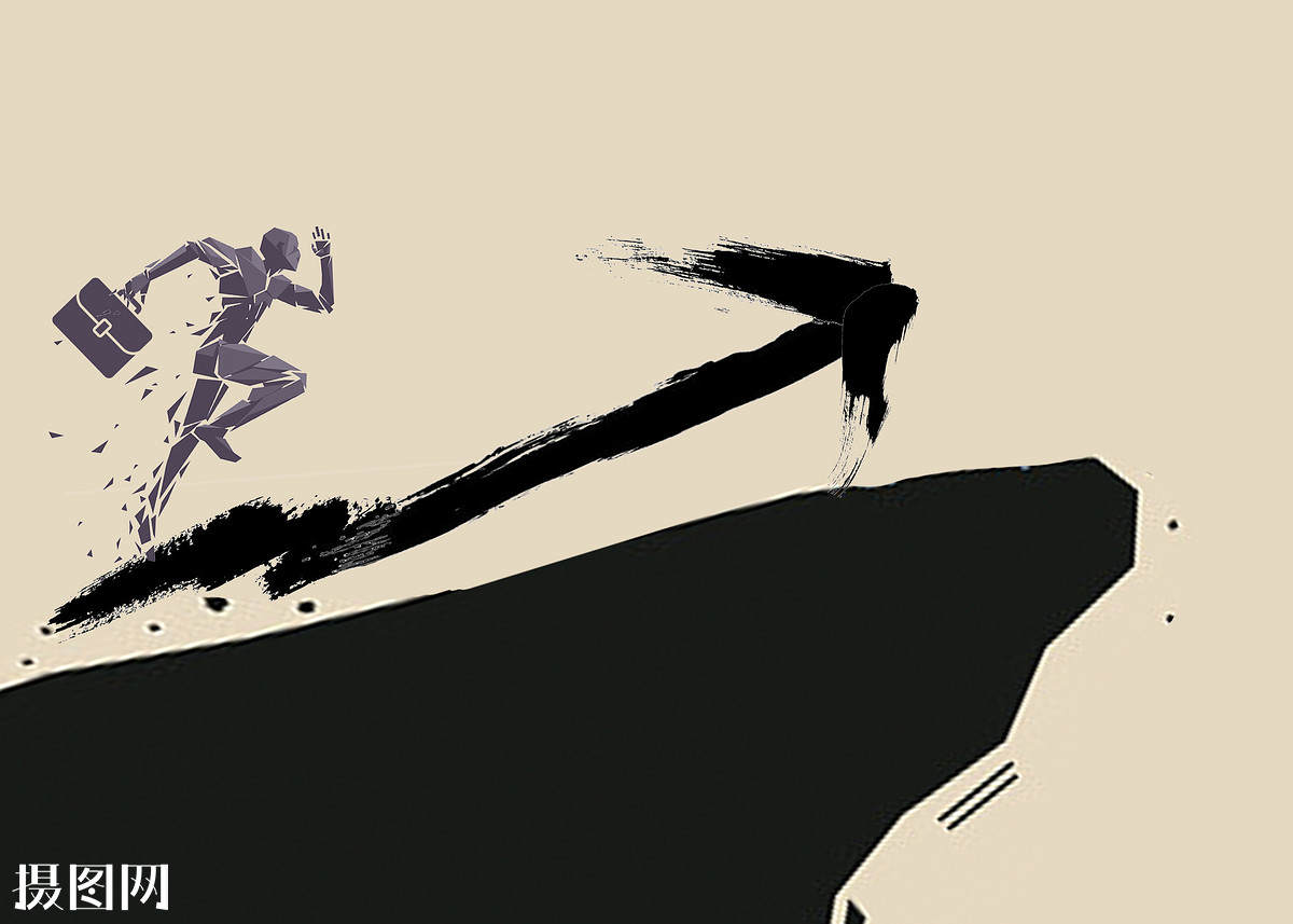 艰苦奋斗的座右铭1