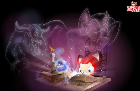 阿里的十封经典语录7