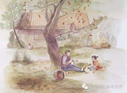 唯美亲情的句子说说心情 1