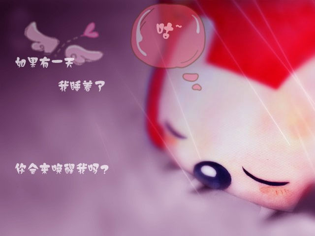 阿里的十个字母经典语录2