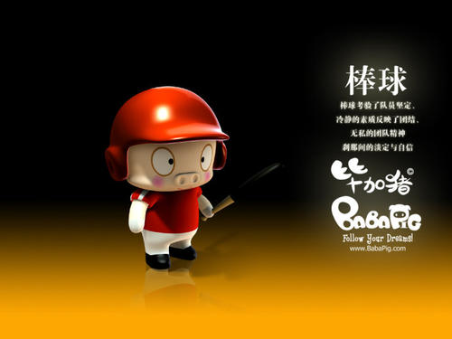 毕加索经典系列