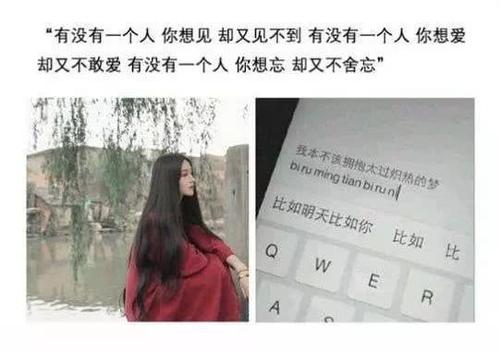 为成长中的孩子叹息