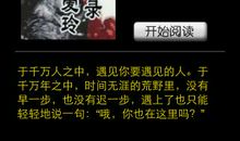 毕淑敏经典语录