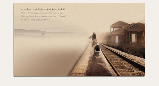 悲伤和怀旧的报价