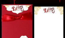 生日感谢朋友说说个性签名