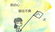 曾经如今的抒情句子