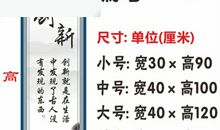 勇于创新的名人名言