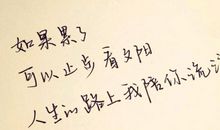 描写书籍的句子