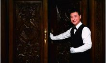 有关服务的座右铭