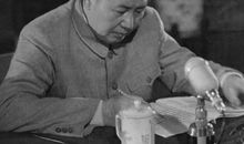 毛泽东经典语录