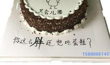 收到生日礼物意外惊喜的说说