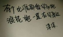 生日有你们陪伴的说说