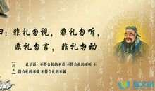 令人清醒的人生名言