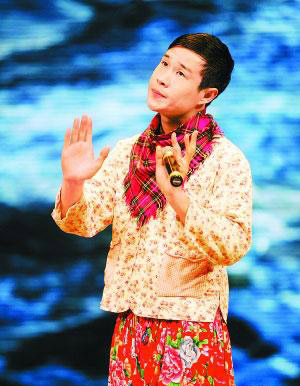 小沈阳经典台词