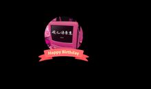 女人帮名言名句