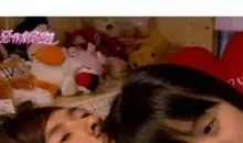 肉麻的睡前情话 睡前最肉麻最撩人的话