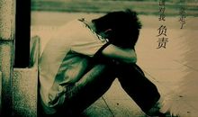 qq孤单伤感语录