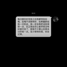 关于机会的句子