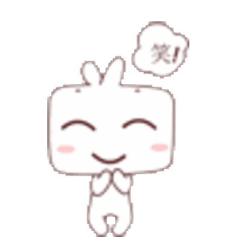 自嘲的个性签名