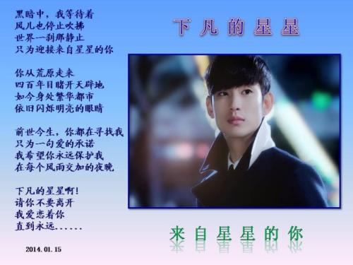 漂亮的句子为女孩