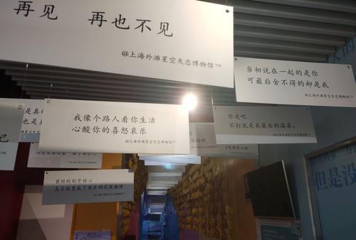 11.他们也有一颗骄傲的心，但愿意放低自己。