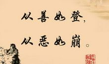 赞美少年的句子