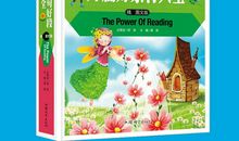 作文的好词好句好段