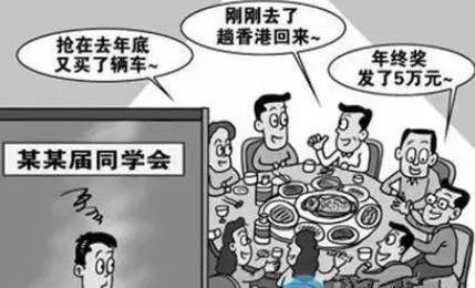 描述不计数的句子