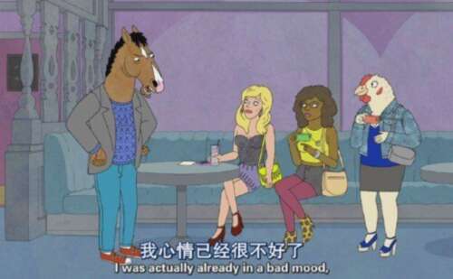 50句评价超高的搞笑神回复 超级搞怪的幽默句子 1