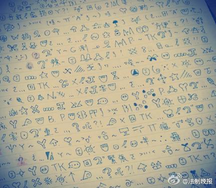 漂亮的句子描述女孩