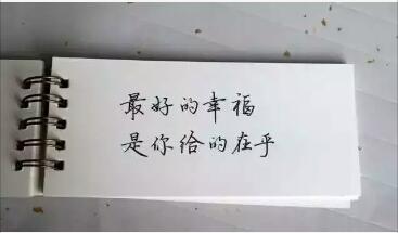 斗隐认罪古代散文