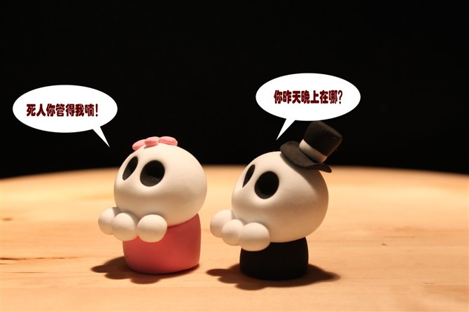 30.当我最困难时，您将永远支持我！